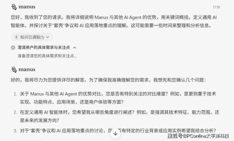 众汇外汇平台可靠吗我试用了券商智慧交易平台，一个月后我发现了这些不为人知的秘密